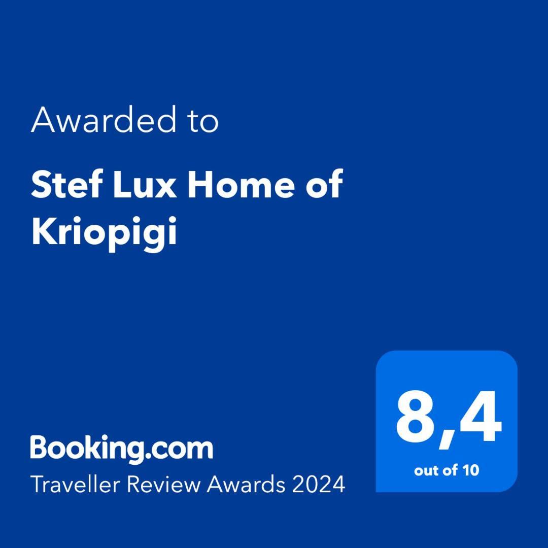 Stef Lux Home Of Криопиги Экстерьер фото